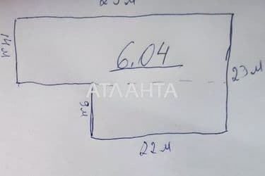 Landplot by the address st. Shkiperskaya (area 6 acr) - Atlanta.ua - photo 6