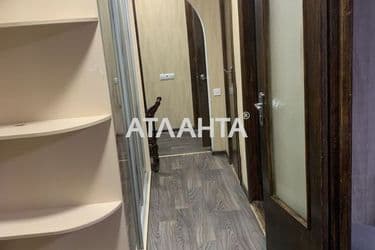 3-к квартира на Бул. гайдара  - Atlanta.ua - фото 3