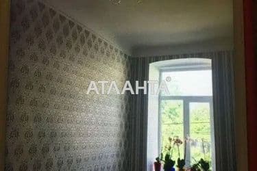 2-к apartment on street Gagarina Yuriya  - Atlanta.ua - photo 5