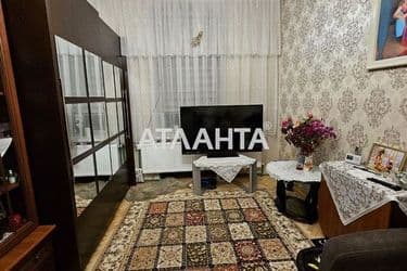2-к apartment on street Gagarina Yuriya  - Atlanta.ua - photo 2