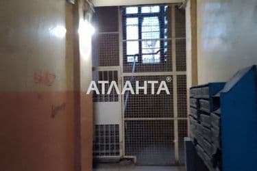 Room in dormitory apartment by the address st. Pirogovskaya (area 17,3 m²) - Atlanta.ua - photo 56