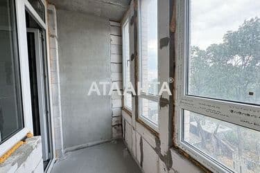 Объект выведен в архив - Atlanta.ua - фото 49
