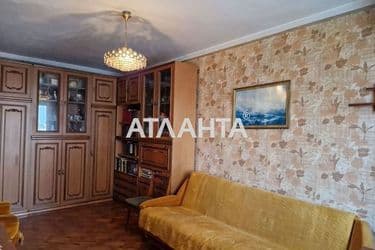 Объект выведен в архив - Atlanta.ua - фото 16