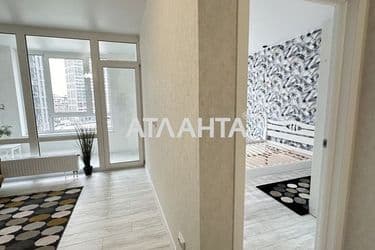 The object is archived - Atlanta.ua - photo 19