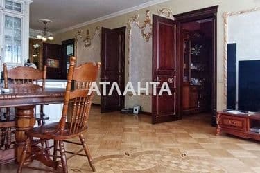 Объект выведен в архив - Atlanta.ua - фото 39