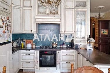 Объект выведен в архив - Atlanta.ua - фото 48