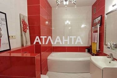 Объект выведен в архив - Atlanta.ua - фото 54
