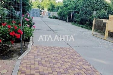 Объект выведен в архив - Atlanta.ua - фото 67