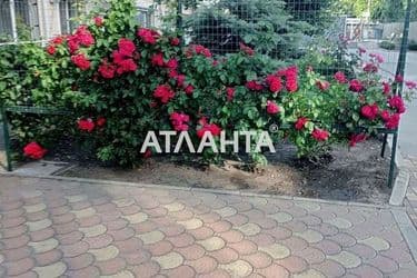 Объект выведен в архив - Atlanta.ua - фото 68