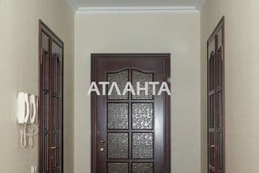 Объект выведен в архив - Atlanta.ua - фото 48