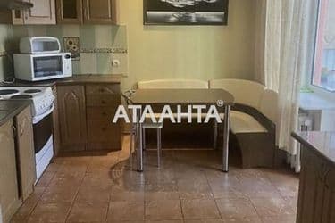 3-к квартира на вулиці Карла Маркса  - Atlanta.ua