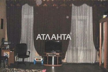 room in dormitory apartment on street Nekrasova per  v Tsentre - Atlanta.ua