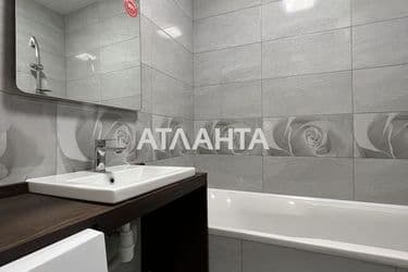 Об'єкт виведений в архів - Atlanta.ua - фото 44