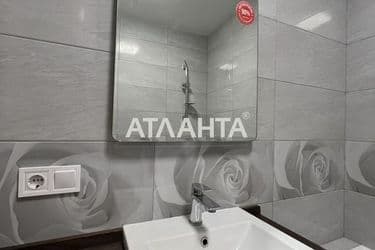 Об'єкт виведений в архів - Atlanta.ua - фото 45