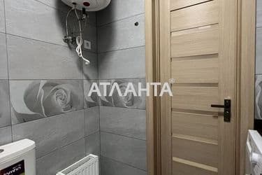 Об'єкт виведений в архів - Atlanta.ua - фото 46