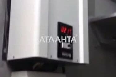 The object is archived - Atlanta.ua - photo 32