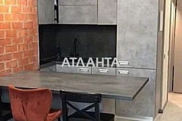 1-к apartment on street Dacha kovalevskogo  Amundsena  na Dache Kovalevskogo - Atlanta.ua