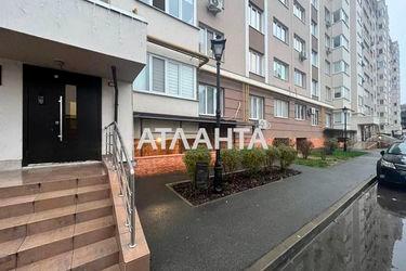1-room apartment apartment by the address st. Priozernyy bulvar (area 38,3 m2) - Atlanta.ua - photo 37