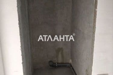 Объект выведен в архив - Atlanta.ua - фото 35