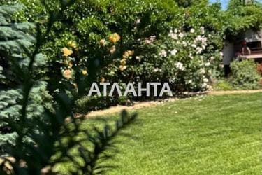 Будинок за адресою вул. Харківська (площа 330 м²) - Atlanta.ua - фото 54