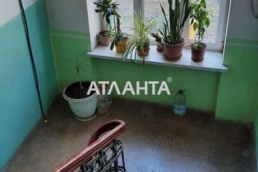 The object is archived - Atlanta.ua - photo 25