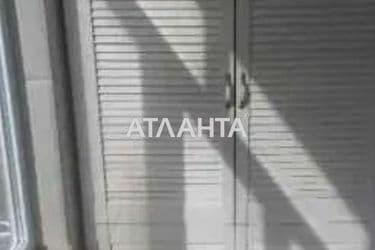 The object is archived - Atlanta.ua - photo 16