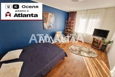 The object is archived - Atlanta.ua - photo 17
