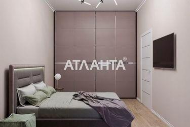 1-кімнатна квартира за адресою вул. Геранева (площа 35,9 м²) - Atlanta.ua - фото 16