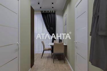 1-кімнатна квартира за адресою вул. Геранева (площа 35,9 м²) - Atlanta.ua - фото 17