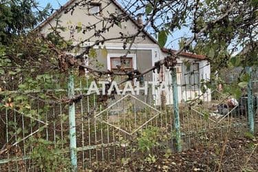 house and dacha on street 44-ya liniya v rayone poselka Shevchenko - Atlanta.ua