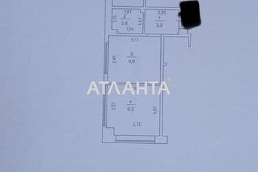 1-к apartment on street Borovskogo Nikolaya na Slobodke - Atlanta.ua - photo 6