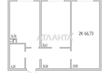 2-rooms apartment apartment by the address st. Zhemchuzhnaya (area 65,8 m²) - Atlanta.ua - photo 12