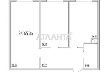 2-rooms apartment apartment by the address st. Zhemchuzhnaya (area 65,1 m²) - Atlanta.ua - photo 12