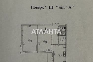 2-к квартира на улице Академика Вильямса  - Atlanta.ua - фото 14