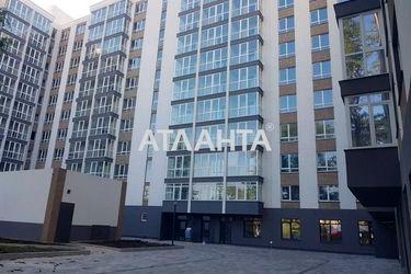 1-room apartment apartment by the address st. Profsoyuznaya (area 34,0 m2) - Atlanta.ua - photo 19