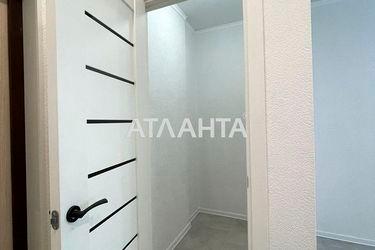 1-room apartment apartment by the address st. Profsoyuznaya (area 34,0 m2) - Atlanta.ua - photo 18