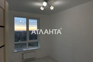 1-room apartment apartment by the address st. Profsoyuznaya (area 34,0 m2) - Atlanta.ua - photo 14