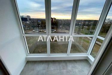 1-room apartment apartment by the address st. Profsoyuznaya (area 34,0 m2) - Atlanta.ua - photo 17