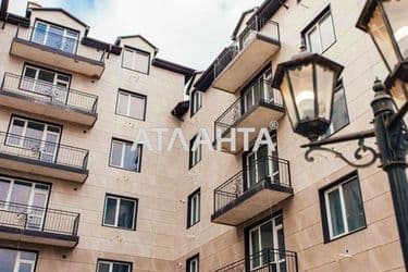 1-к apartment on street Institutskaya v Chervonom Khutore - Atlanta.ua - photo 2