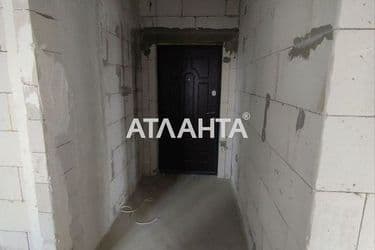 The object is archived - Atlanta.ua - photo 25