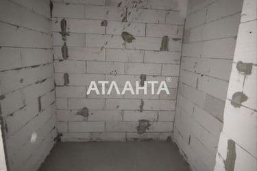 The object is archived - Atlanta.ua - photo 28