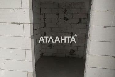 The object is archived - Atlanta.ua - photo 27