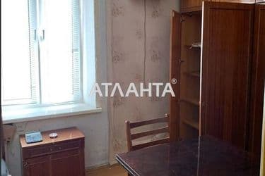 2-к квартира на улице Академика Янгеля в Ближнем Замостье - Atlanta.ua