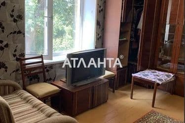 Об'єкт виведений в архів - Atlanta.ua - фото 11