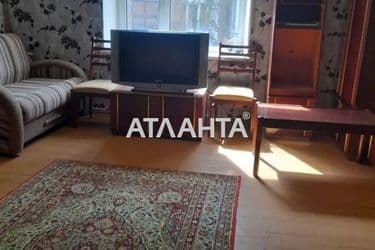 Об'єкт виведений в архів - Atlanta.ua - фото 15