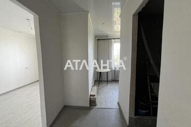 Объект выведен в архив - Atlanta.ua - фото 16