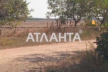 Commercial real estate at (area 0) - Atlanta.ua - photo 7