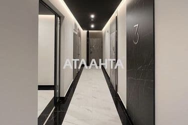 Об'єкт виведений в архів - Atlanta.ua - фото 28
