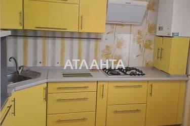 Об'єкт виведений в архів - Atlanta.ua - фото 10