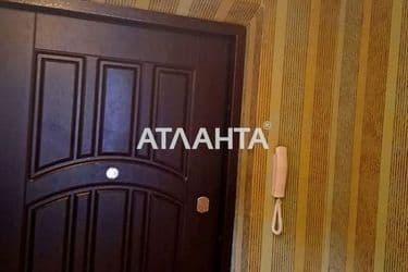 Об'єкт виведений в архів - Atlanta.ua - фото 13